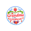 Plate Magnet "Grandma Is the Greatest"