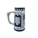 German Castle Cobalt Blue Beer Stein without Lid - ScandinavianGiftOutlet